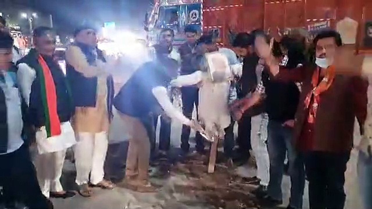भाजयुमो कार्यकर्ताओं ने जताया रोष