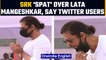 SRK slammed on Twitter for ‘spitting’ over Lata Mangeshkar’s mortal remains | Oneindia News