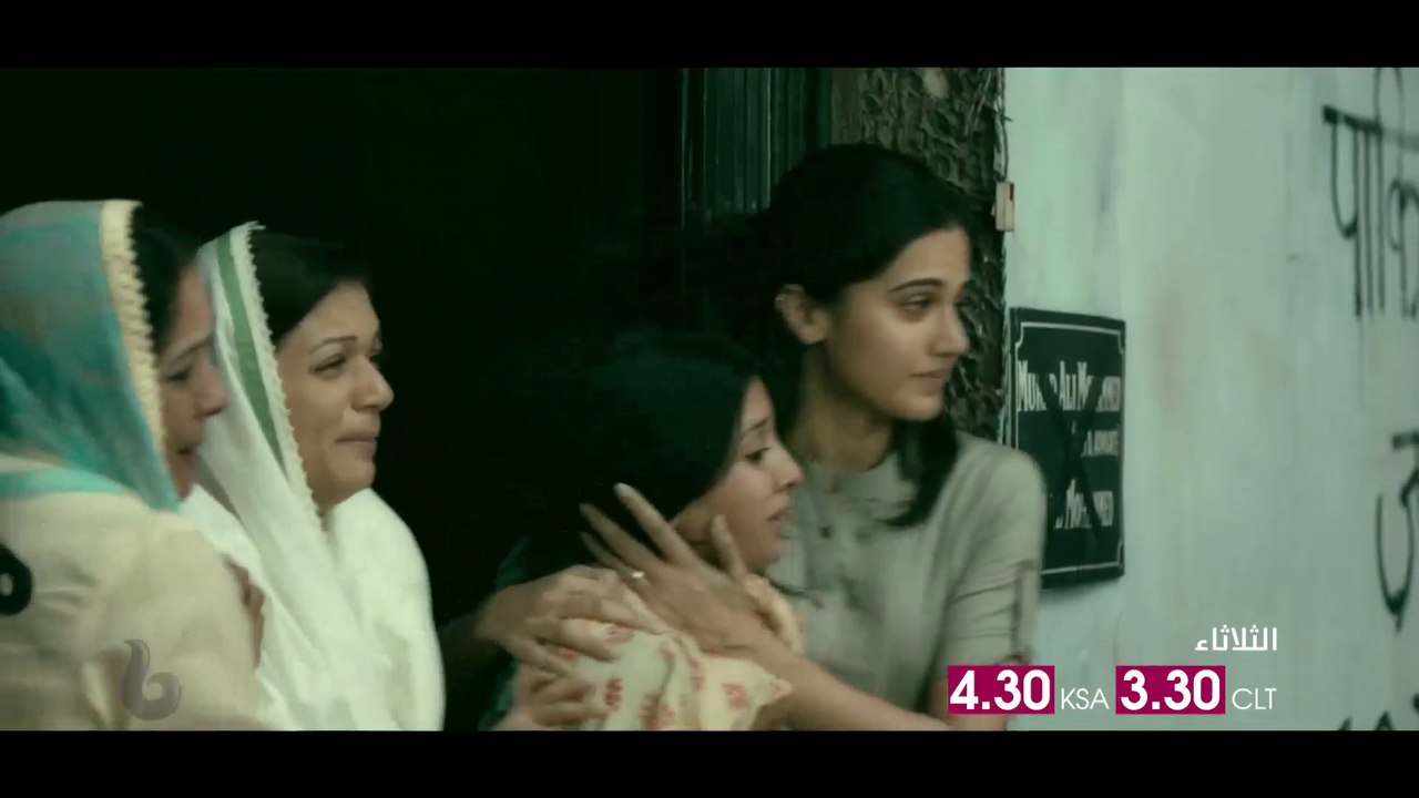 تابسي بانو محامية ماهرة تسعى إلى محاولة مساعدة ريشي كابور وعائلته في MULK