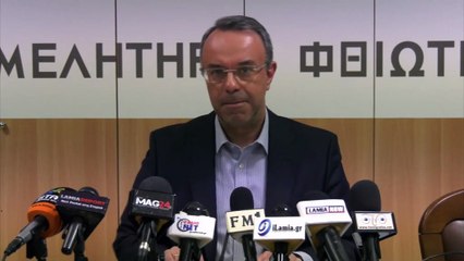 Όσα είπε ο Υπ. Οικονομικών, Χρ. Σταϊκούρας για τη ΛΑΡΚΟ και την ιδιωτικοποίηση της εταιρείας