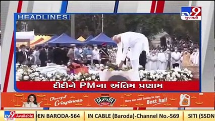 Tv9 Headlines @8PM _06-02-2022 _Tv9GujaratiNews