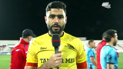تصريحات اللاعبين المغرب التطواني بعد الإنتصار على أولمبيك الدشيرة بأربعة أهداف مقابل واحد