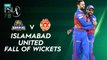 Islamabad United Fall Of Wickets | Karachi Kings vs Islamabad United | Match 14 | HBL PSL 7 | ML2G