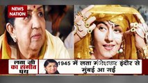 Lata Mangeshkar Passes Away: Some memorable moments of Lata Mangeshkar