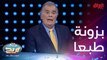 حيوان ممكن تشوفه بالشارع.. أي حيوان نريد