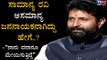 ಸಾಮಾನ್ಯ ರವಿ ಜನನಾಯಕನಾಗಿದ್ಧೇಗೆ?  | Minister CT Ravi | Namma Bahubali | TV5 Kannada