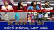 ಫಸ್ಟ್ ಅಧಿವೇಶನ ಶುರು ಮಾಡಿ ಆಮೇಲೆ ಶಾಲೆಗಳನ್ನು ಓಪನ್​ ಮಾಡಿ|Bigg Boss Pratham On BJP Government |TV5 Kannada