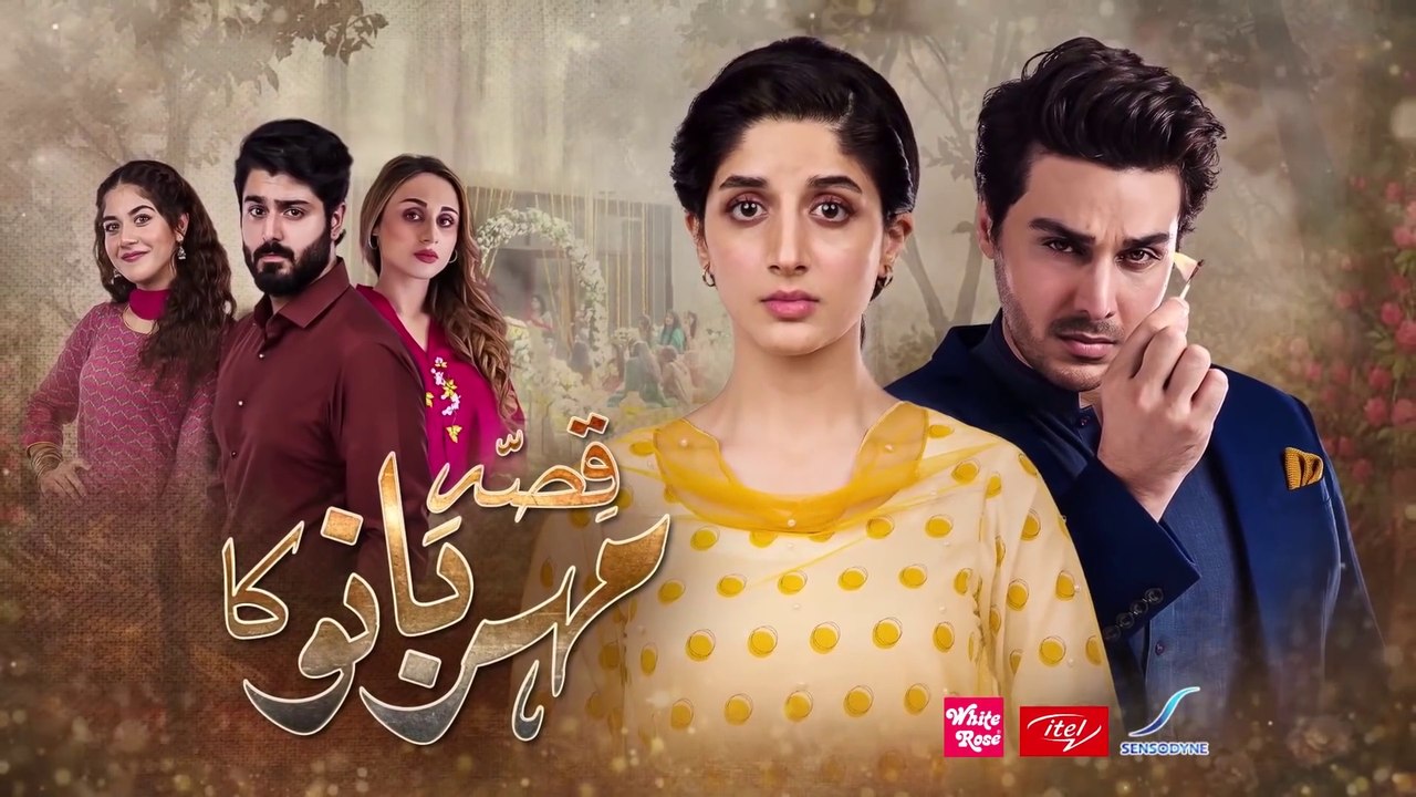 Qissa Meherbano Ka Episode 12  Eng Sub  Presented by ITEL Mobile, White Rose  Sensodyne  HUM TV