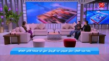 رضا عبدالعال: صلاح اللي بيدرب المنتخب مش كيروش
