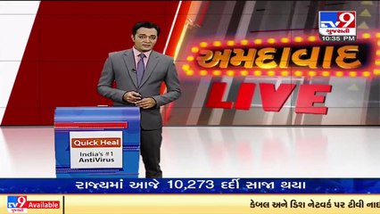 COVID19 patients facing ear and throat issues after recovery _Ahmedabad _Tv9GujaratiNews