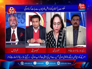 Descargar video: D Chowk With Najam ul Saqib, Brig(R) Haris Nawaz & Nagmana Hashmi | 6 Feb 2022 | AbbTakk News | BD1I