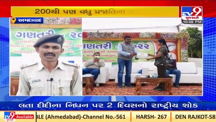 Ahmedabad _ Migratory bird counting starts in Thol & Nal Sarovar Bird Sanctuary _Tv9GujaratiNews