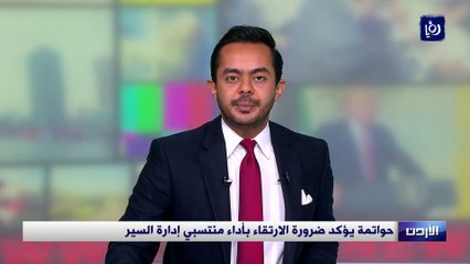 حواتمة يؤكد ضرورة الارتقاء بأداء منتسبي إدارة السير