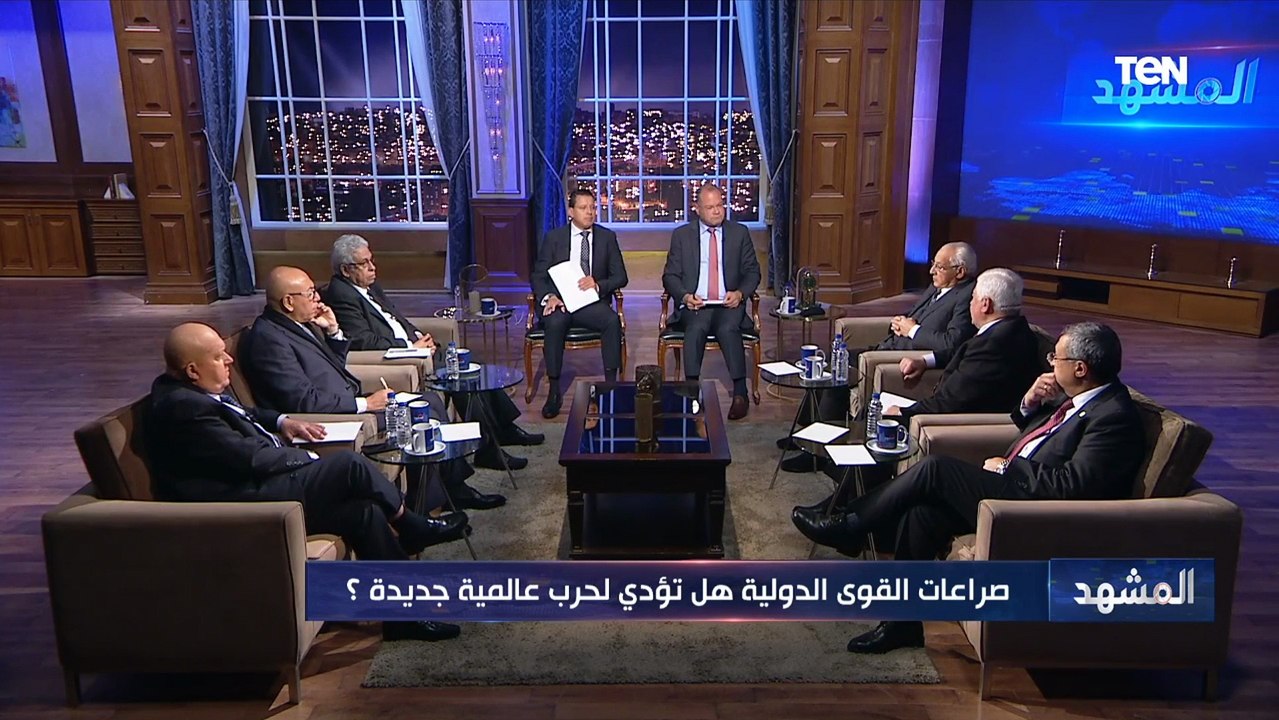 مدير كلية الدفاع الوطني الأسبق يوضح كيف تتأثر المنطقة بالمناوشات بين روسيا والصين ضد أمريكا والغرب؟
