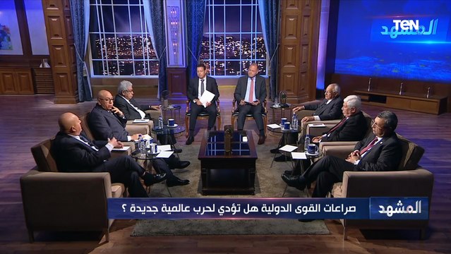 ماذا لو حدث غزو عسكري روسي في أوكرانيا؟.. مساعد وزير الخارجية الأسبق يجيب