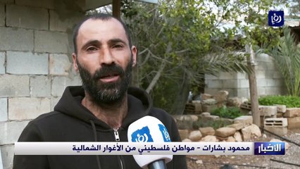 معاناة عائلة بشارات.. بين انتهاكات الاحتلال وتردي ظروفهم المعيشية