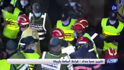 الأردن يعزي بوفاة الطفل المغربي ريان