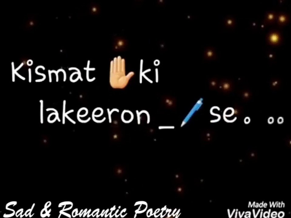 love and sad poetry status , romantic status