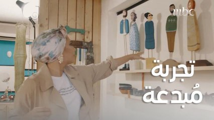 ربما مبادرة أو مسابقة تغير حياة إنسان بالكامل.. شاب لبناني يحكي تجربته مع مهنة غريبة لكن أكثر إبداعا وإبهاراً شاهدوا ما وصل له