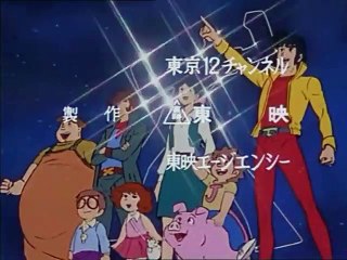 DALTANIOUS IL ROBOT DEL FUTURO ep. 01 Ribellione