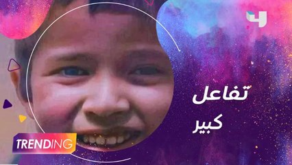 مشاهير العرب ينعون الطفل ريان بكلمات مؤثرة وتفاصيل جديدة عن الوفاة