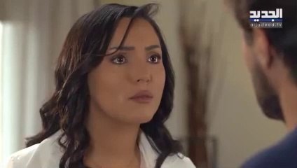 مسلسل الزوجة الاولى الحلقة 3 الثالثة