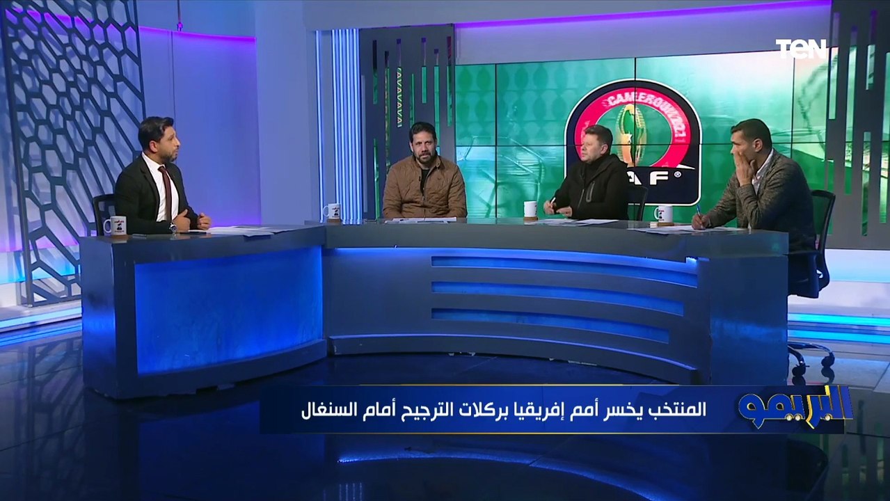 أول تعليق من رضا عبد العال بعد خسارة مصر بطولة أمم إفريقيا على حساب السنغال "لاعيبة رجالة"