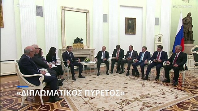 Διπλωματικός «πυρετός» για την ρωσοουκρανική κρίση