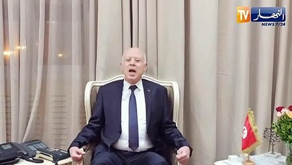 الرئيس التونسي "قيس سعيد" يعلن حل المجلس الأعلى للقضاء !