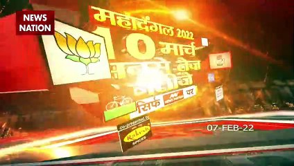 JDU pushes BJP for 50 seats in UP election, Mohammad Ali Ashraf Fatmi