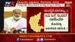 ರಾಜ್ಯದಲ್ಲಿ ಸೋಂಕಿತ ಸಂಖ್ಯೆ ಉಲ್ಬಣ ಪಕ್ಕಾ..?| Minister Suresh Kumar About Covid 19 Cases | TV5 Kannada