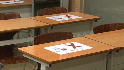 학원·독서실 오늘부터 띄어 앉아야...3주 동안 계도 기간 / YTN
