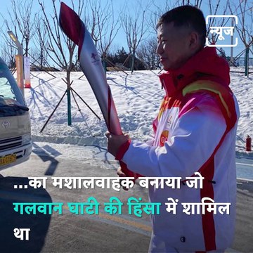 India Announces Diplomatic Boycott Of Beijing Winter Olympics Over Galwan row