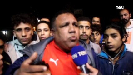 والد النني يعد المباراة: مش زعلان منكم واحنا وصلنا للنهائي وسط افضل منتخبات افريقيا