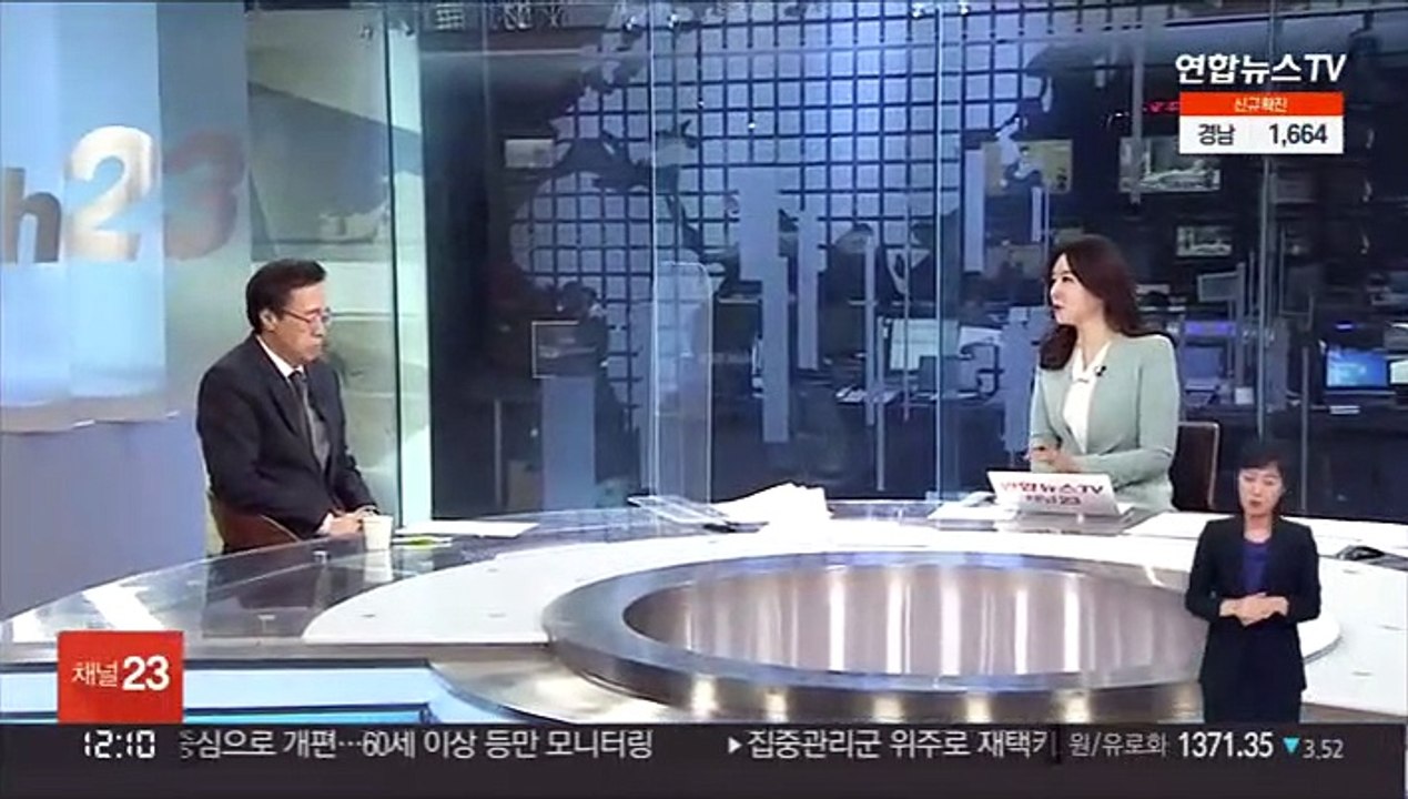 [뉴스초점] 대선 D-30…'지지층 결집·부동층 공략' 총력