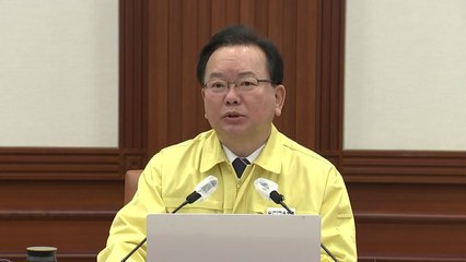 김 총리, 추경 증액 시사..."뜻 모아주면 적극 임할 것" / YTN