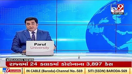 Union HM Amit Shah today will make a statement in LS & RS regarding attack on convoy of AIMIM chief