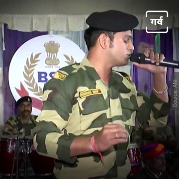 Watch This BSF jawan Sang 'Teri Mitti' In A Very Emotional Way Going Viral On Social Media
