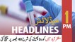 ARY News | Headlines | 1 PM | 7th February 2022
