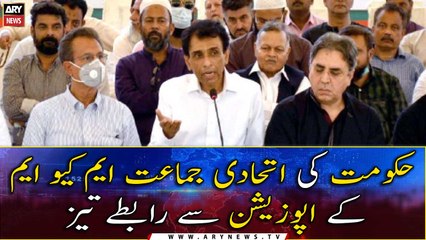 Govt Ally MQM-P has intensified contacts with the opposition parties