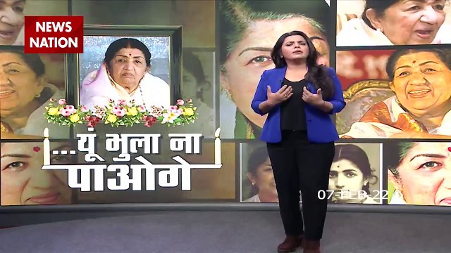 Lata Mangeshkar passes away: How the veteran singer became synonymous