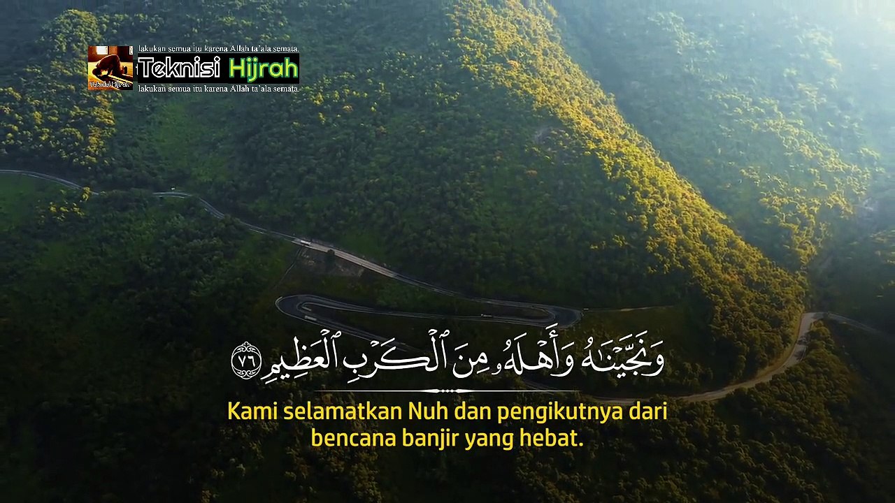 Surah Ash-Shaffat | Ahmad Al-Shalabi | Teknisi Hijrah