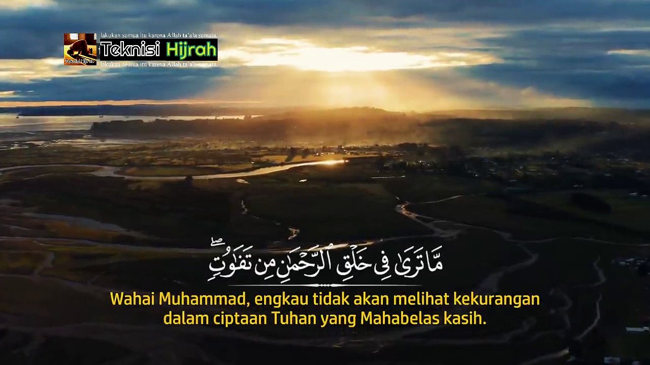 Surah Al-Mulk | Ahmad Isrofiel Mardlatillah | Teknisi Hijrah