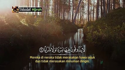 Surah An Naba' | Ahmad Isrofiel Mardlatillah | Teknisi Hijrah
