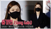[TOP직캠] ‘매미소리’ 송가인, ‘아름다운 가인이어라~’ 영화 시사회 포토타임(220207)