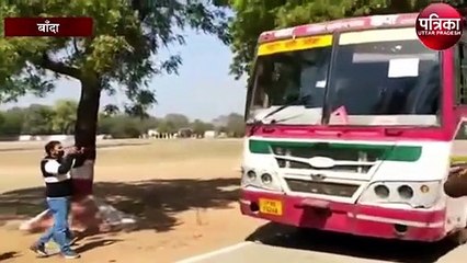 UP Assembly Elections 2022: प्रथम चरण के लिए बांदा से पुलिस बल रवाना