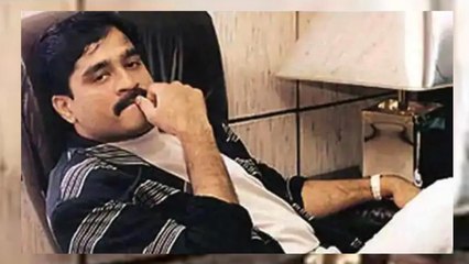 NIA to investigate Dawood Ibrahim's UAPA Case