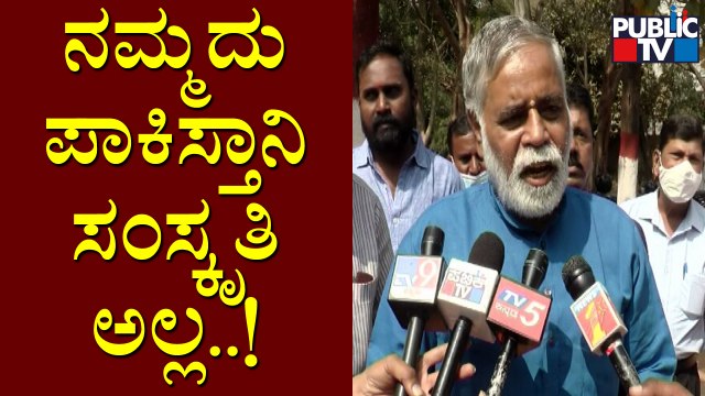 Students Should Come To Class Wearing Uniform Only: Education Minister BC Nagesh | Hijab Issue