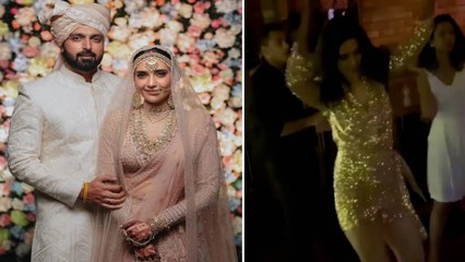 Karishma Tanna ने अपने Reception में Oo Antava गाने पर किया Dance, Video Viral | FilmiBeat