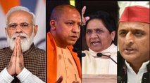 UP Polls 2022: Top political leaders to held rallies today